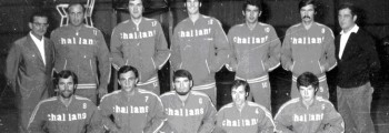 1971: la Nationale 1